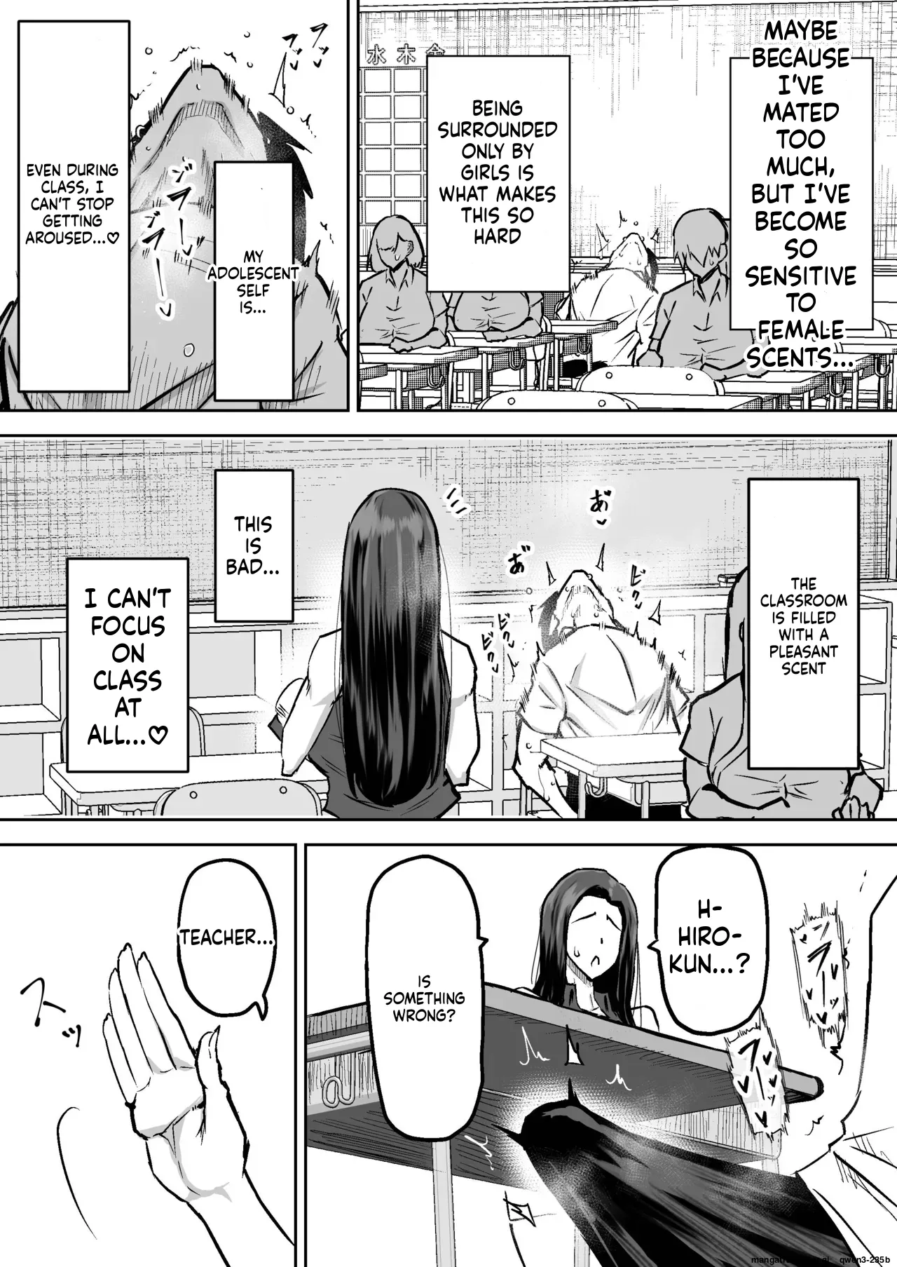 Teacher. Everyone's jerking off way too much and I can't concentrate on class. Can I get someone to jerk me off and make me cum? page 26