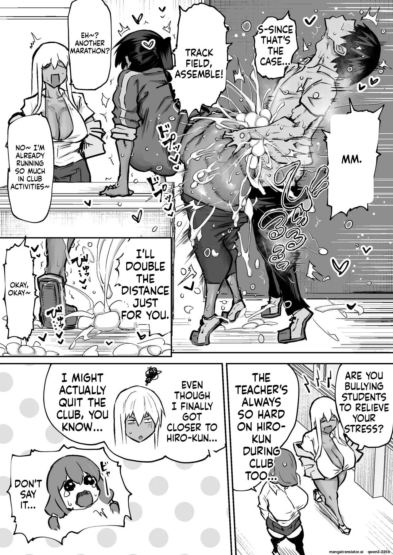 Teacher. Everyone's jerking off way too much and I can't concentrate on class. Can I get someone to jerk me off and make me cum? page 275