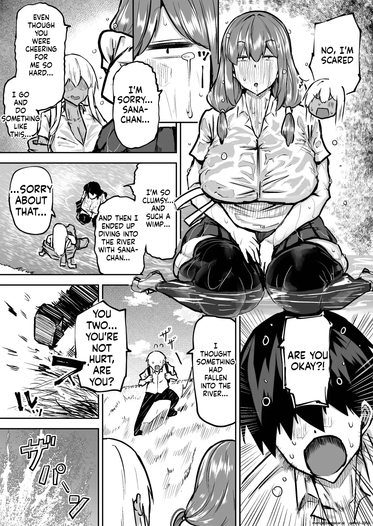 Teacher. Everyone's jerking off way too much and I can't concentrate on class. Can I get someone to jerk me off and make me cum? page 284