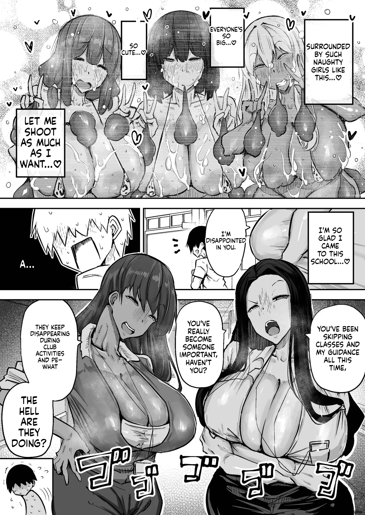 Teacher. Everyone's jerking off way too much and I can't concentrate on class. Can I get someone to jerk me off and make me cum? page 444