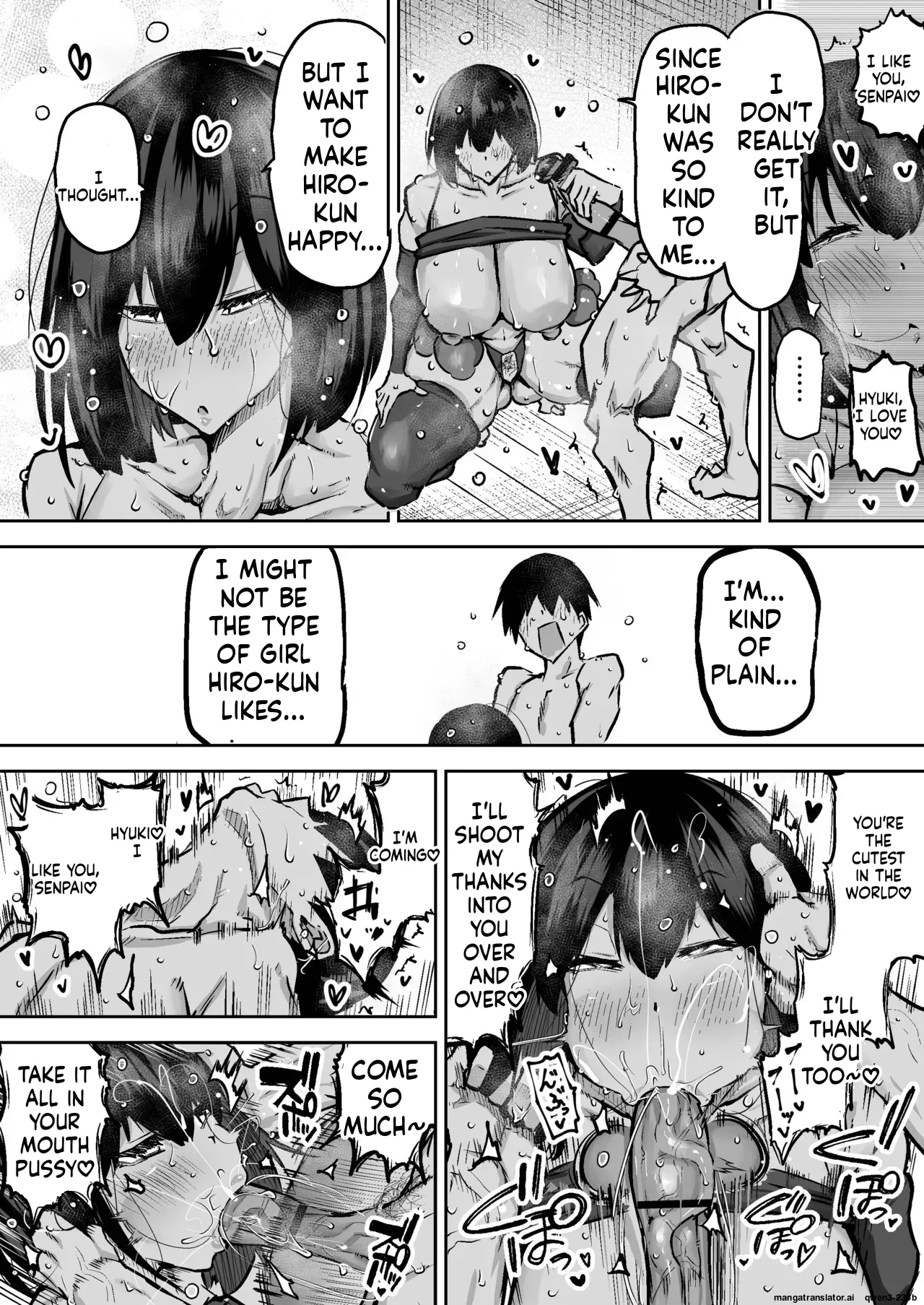 Teacher. Everyone's jerking off way too much and I can't concentrate on class. Can I get someone to jerk me off and make me cum? page 65