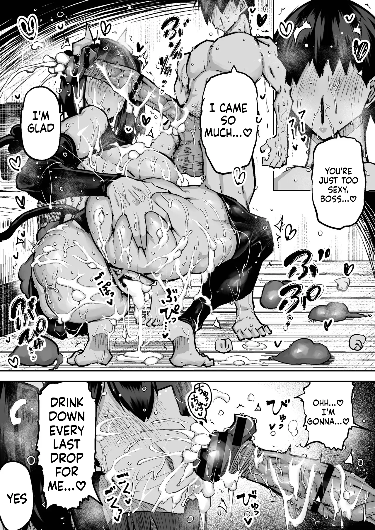 Teacher. Everyone's jerking off way too much and I can't concentrate on class. Can I get someone to jerk me off and make me cum? page 80