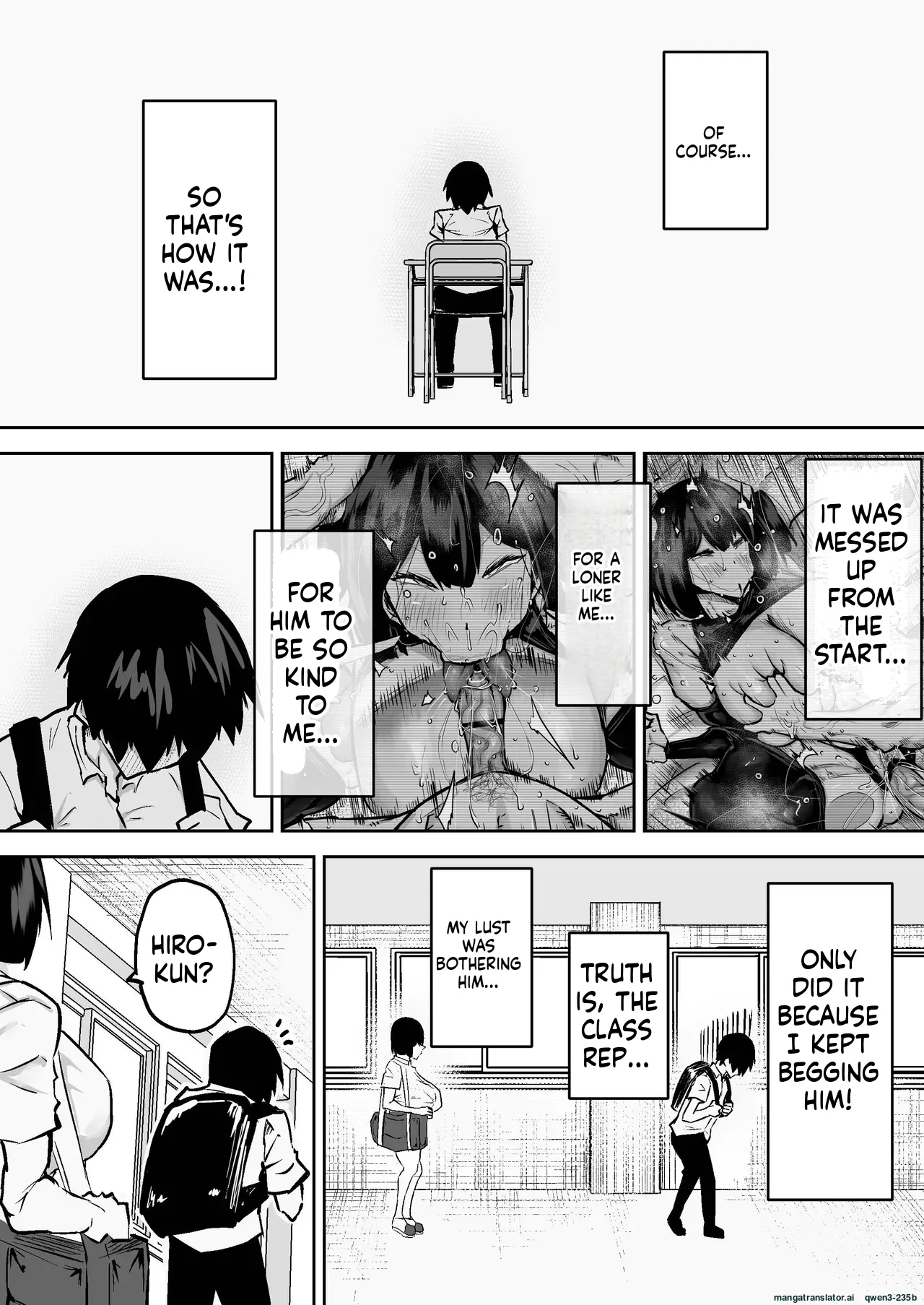 Teacher. Everyone's jerking off way too much and I can't concentrate on class. Can I get someone to jerk me off and make me cum? page 84