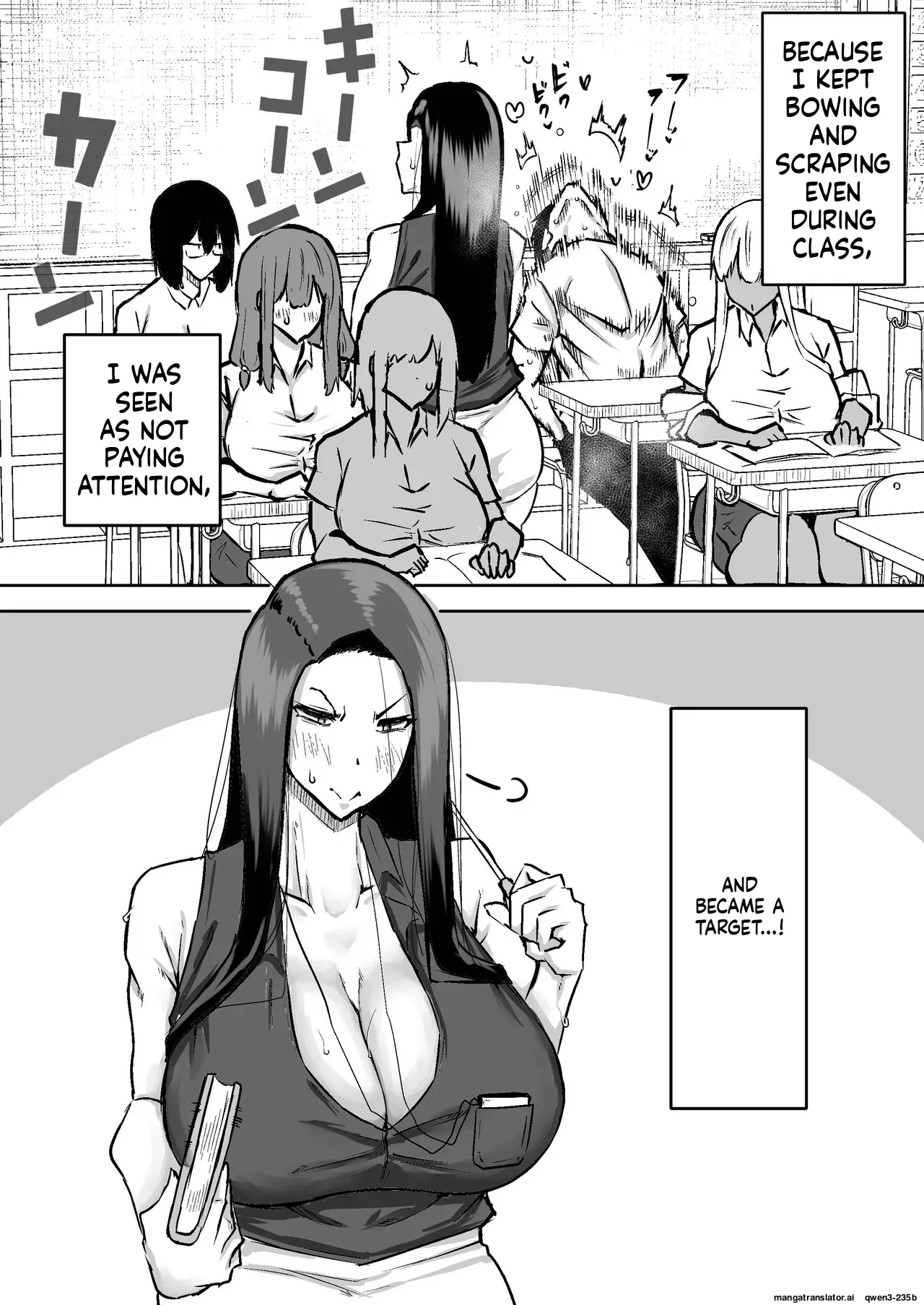 Teacher. Everyone's jerking off way too much and I can't concentrate on class. Can I get someone to jerk me off and make me cum? page 87