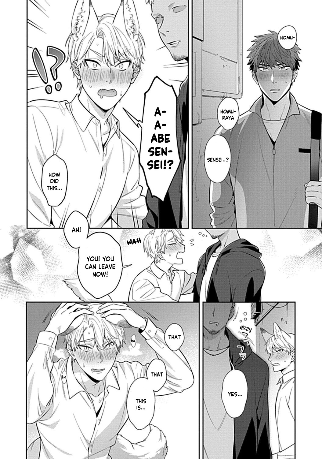 Teacher, Meals on the Bed page 10