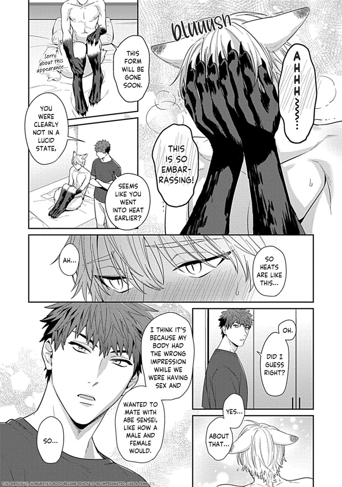 Teacher, Meals on the Bed page 103