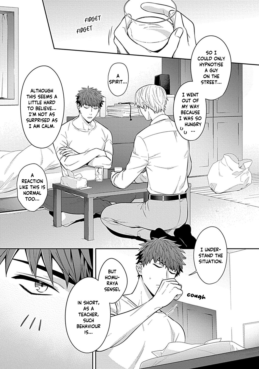Teacher, Meals on the Bed page 13
