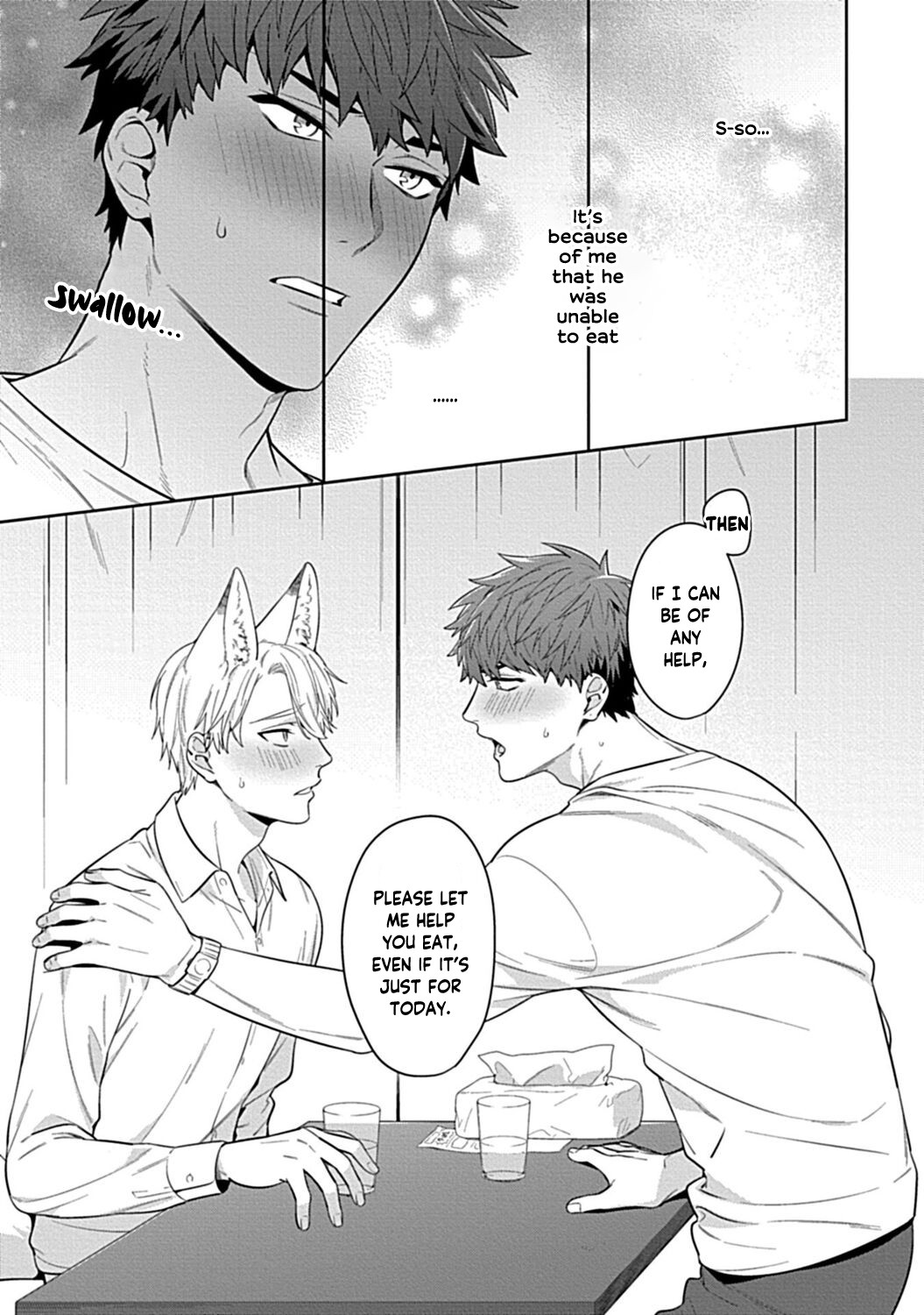 Teacher, Meals on the Bed page 15