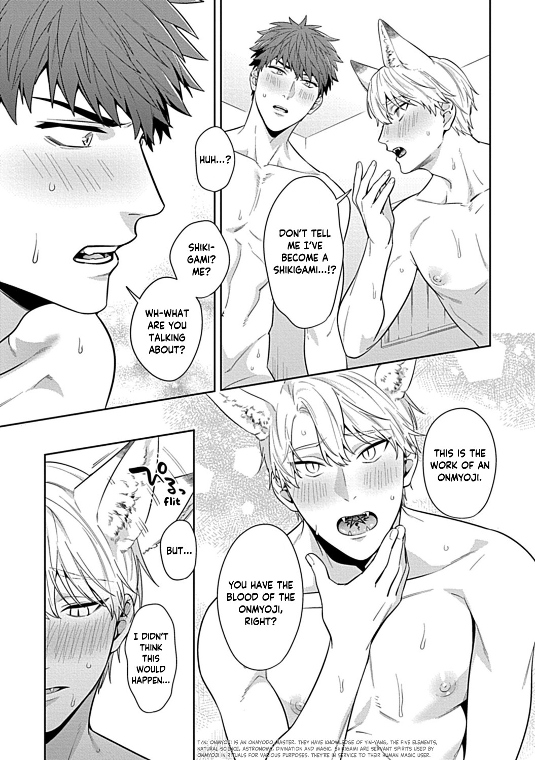 Teacher, Meals on the Bed page 33