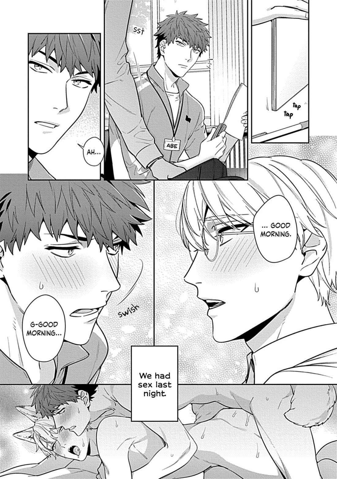 Teacher, Meals on the Bed page 39