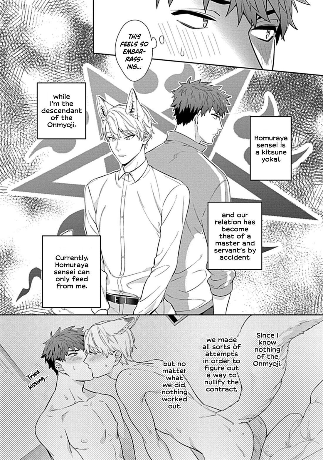 Teacher, Meals on the Bed page 40