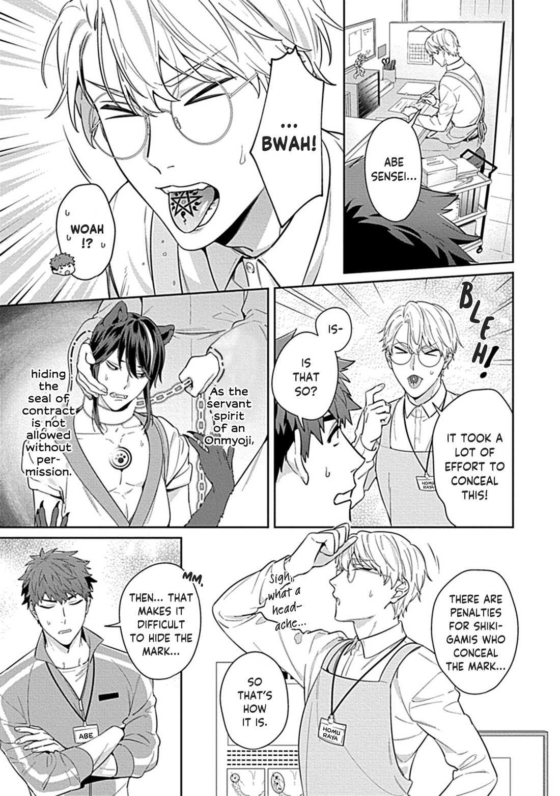 Teacher, Meals on the Bed page 43