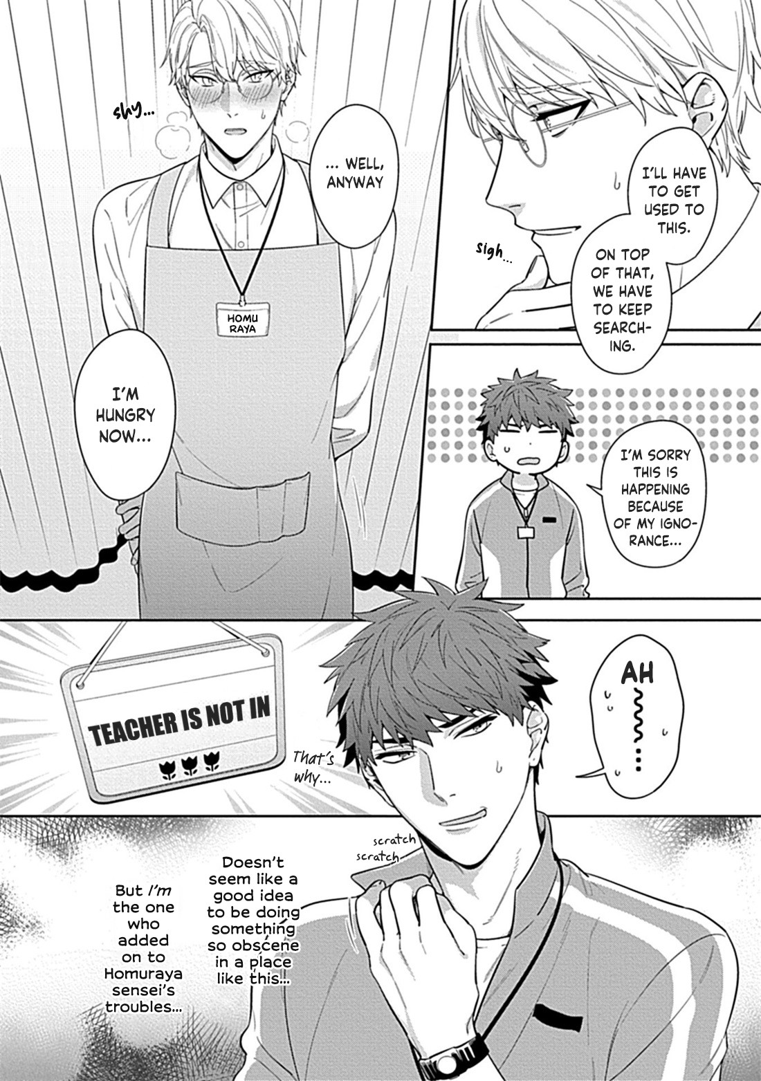 Teacher, Meals on the Bed page 44