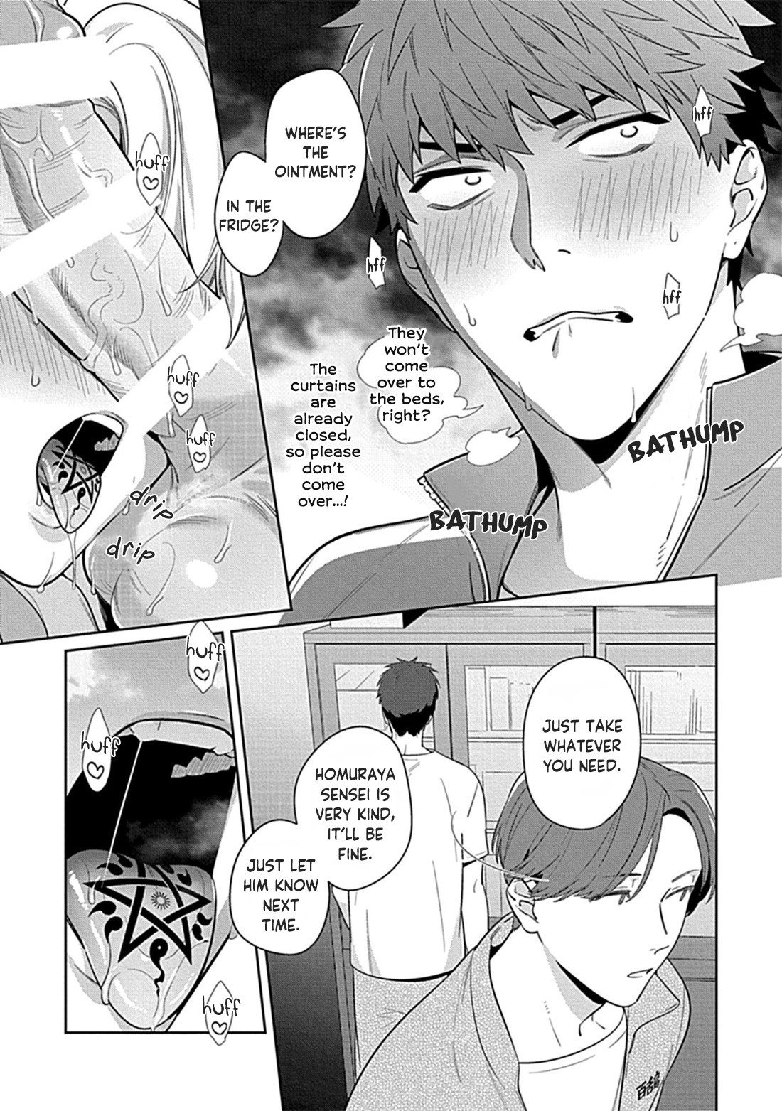 Teacher, Meals on the Bed page 51
