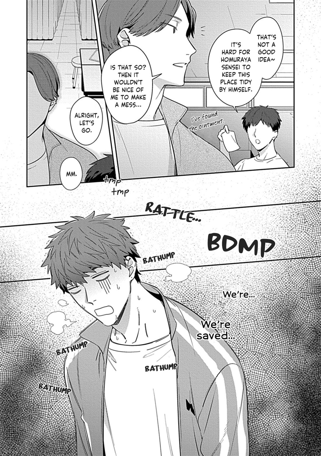 Teacher, Meals on the Bed page 55