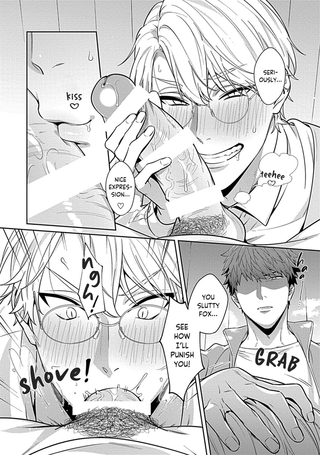 Teacher, Meals on the Bed page 56