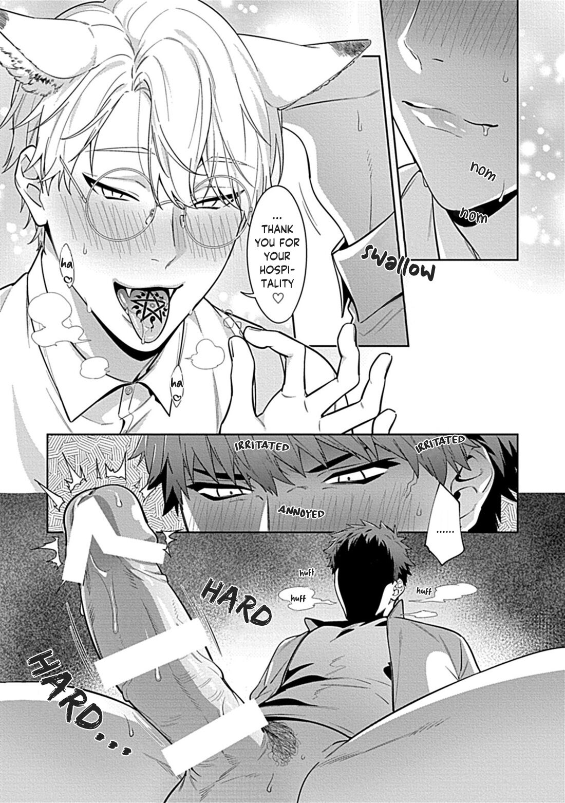 Teacher, Meals on the Bed page 59