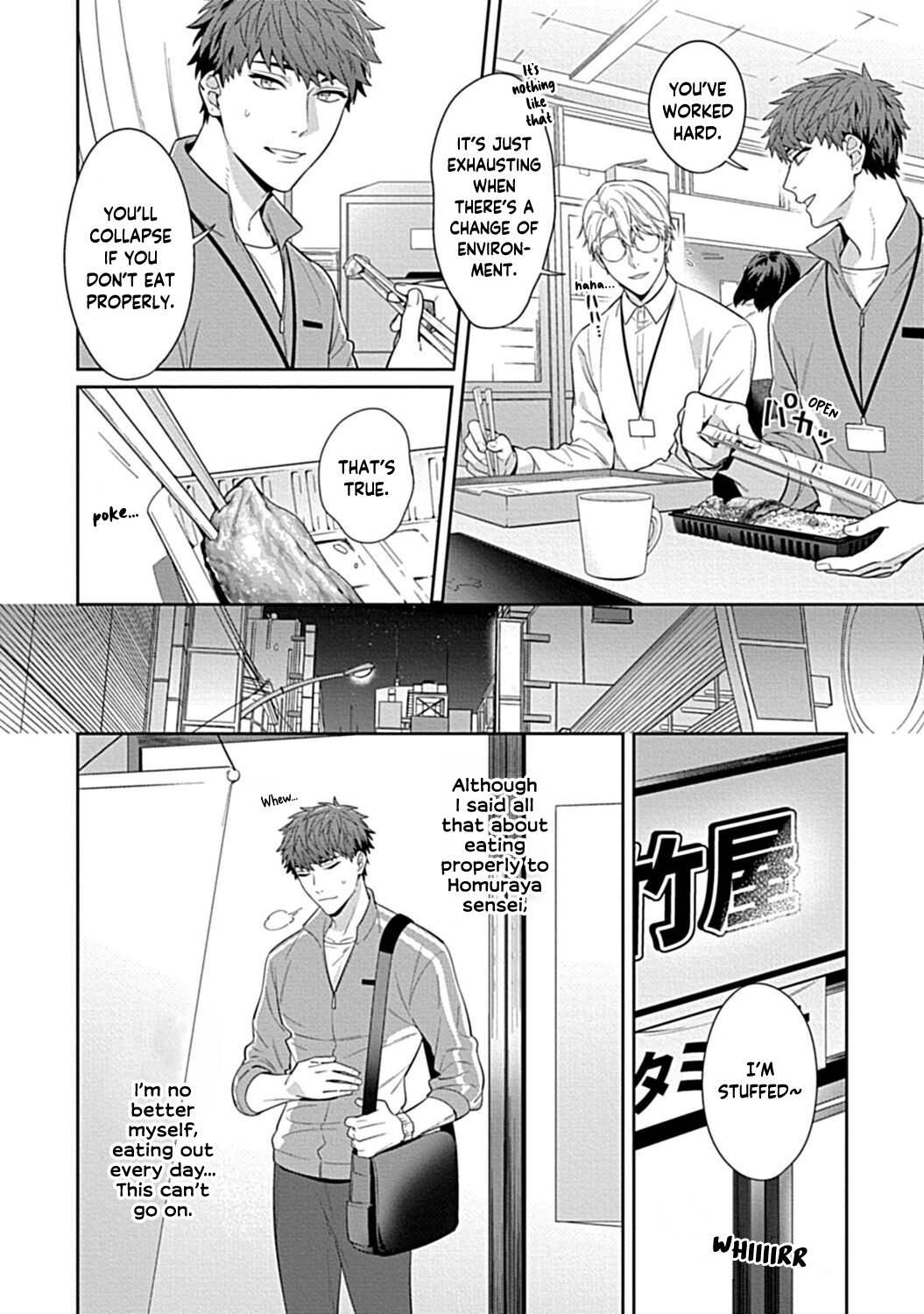 Teacher, Meals on the Bed page 6
