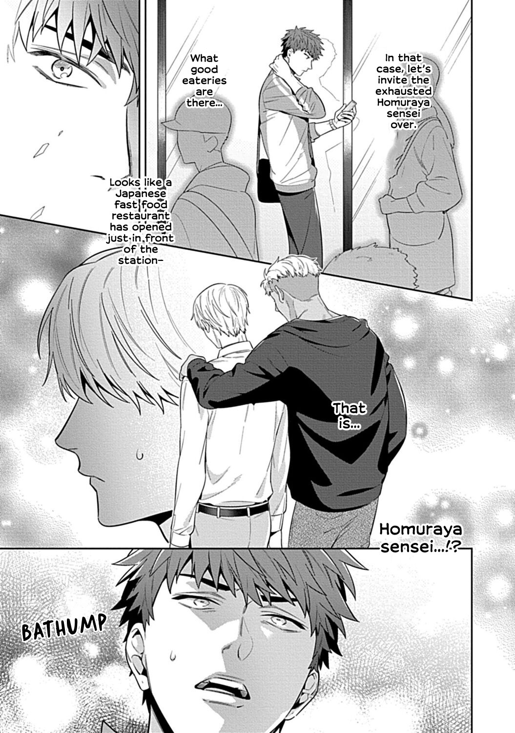 Teacher, Meals on the Bed page 7