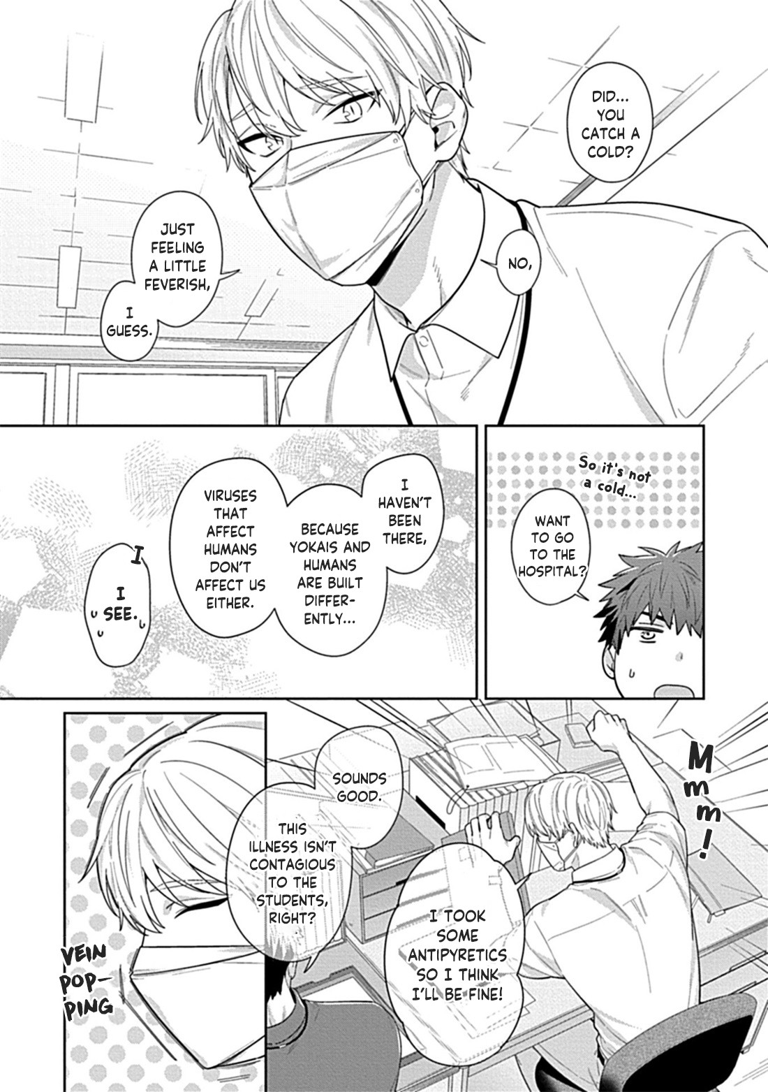 Teacher, Meals on the Bed page 78