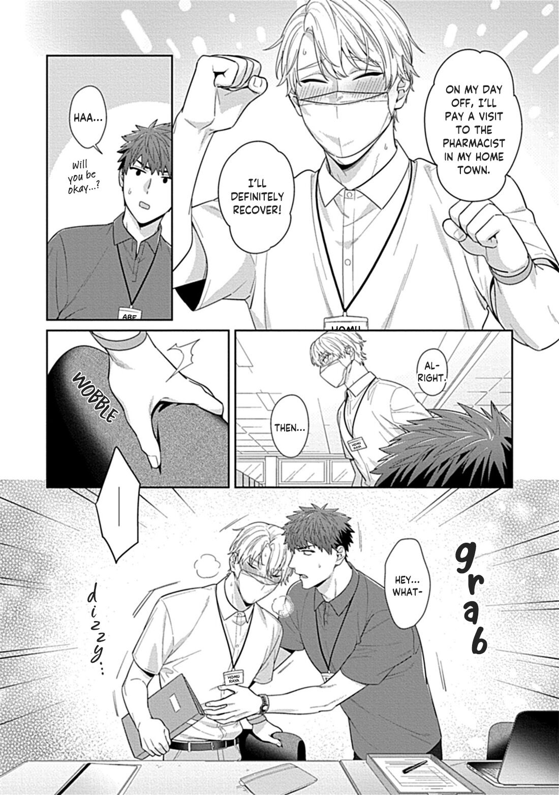 Teacher, Meals on the Bed page 80