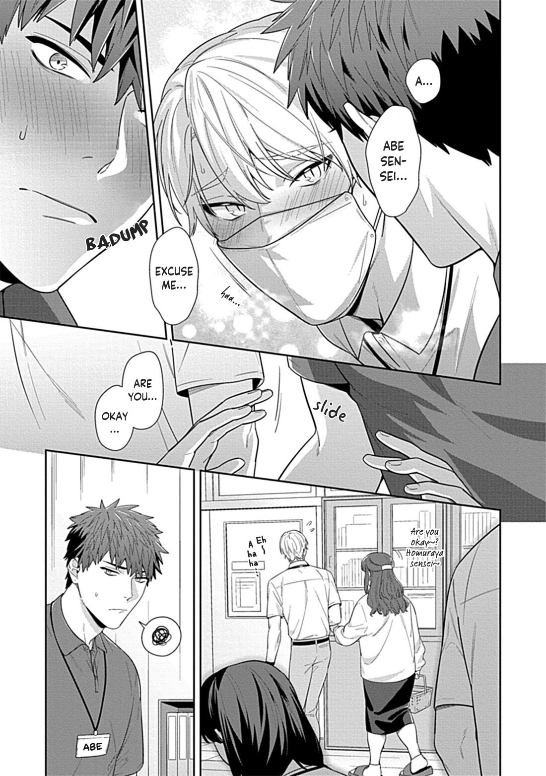 Teacher, Meals on the Bed page 81