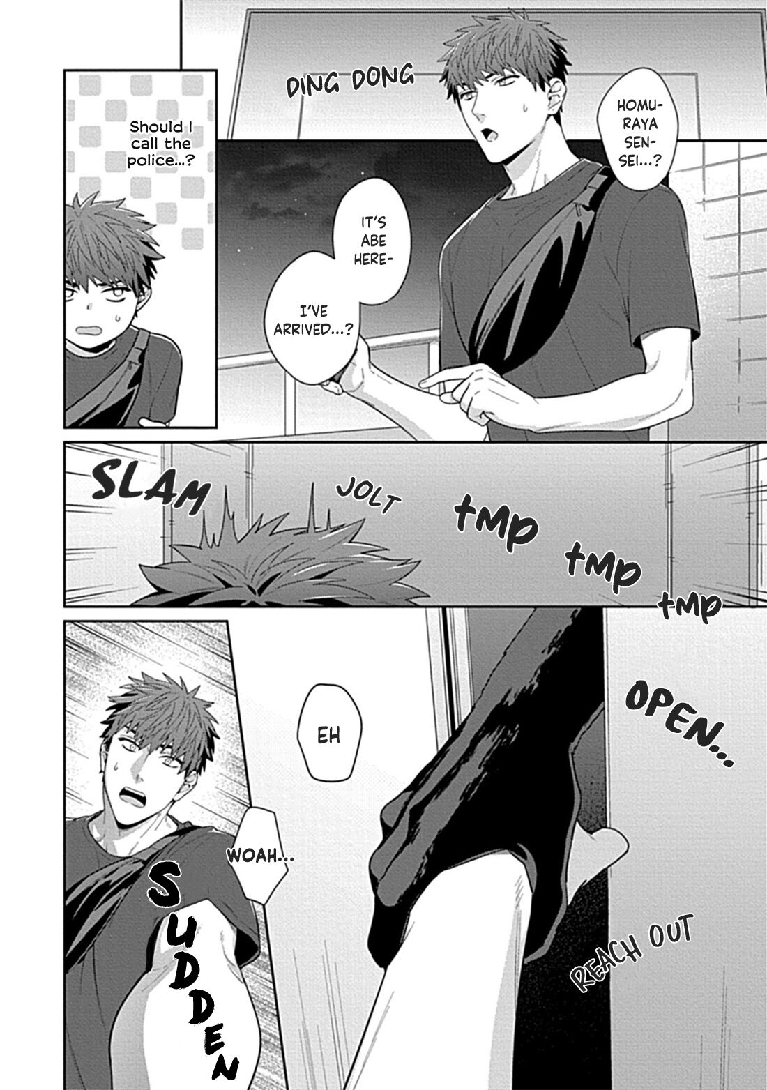 Teacher, Meals on the Bed page 84