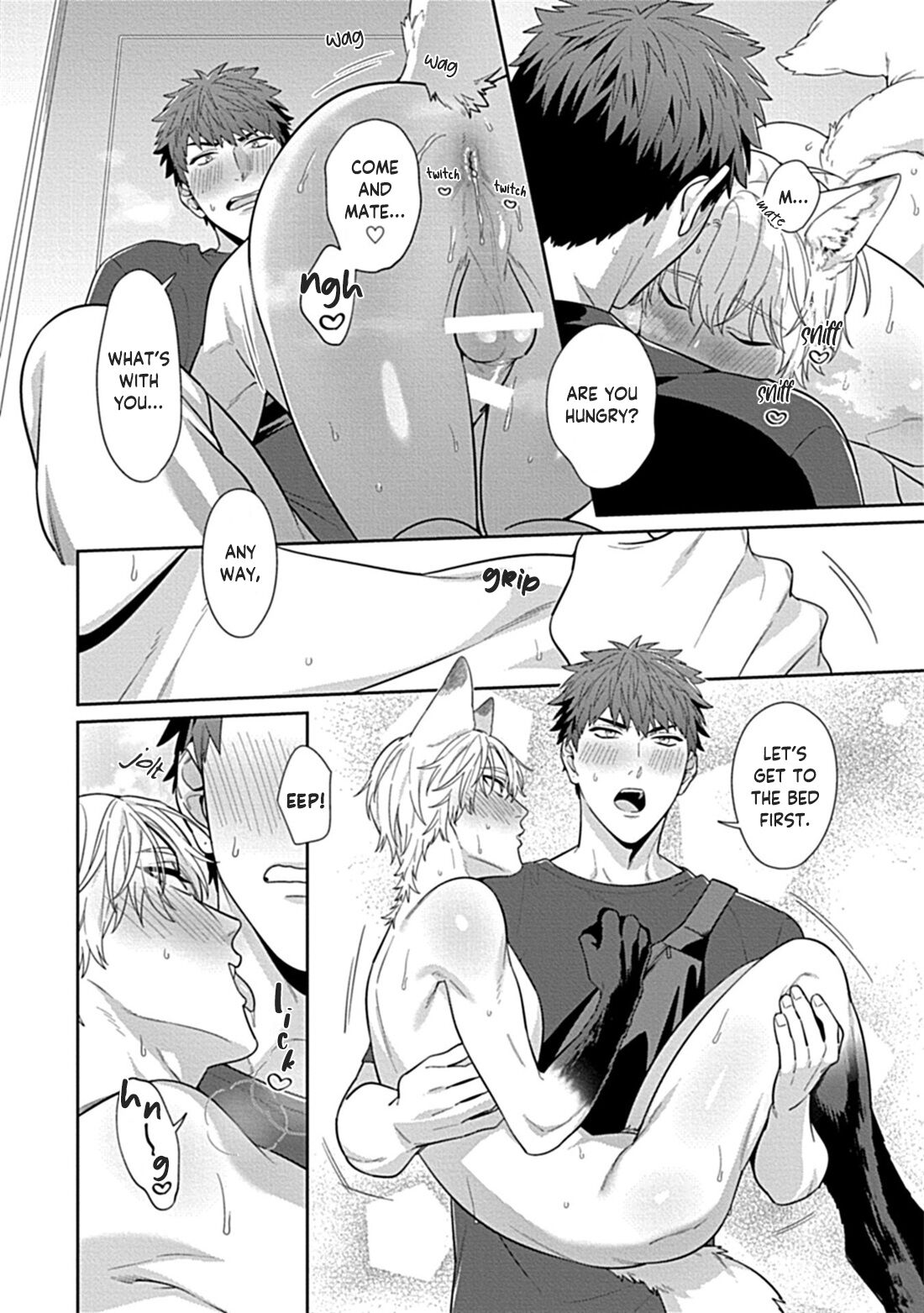 Teacher, Meals on the Bed page 86