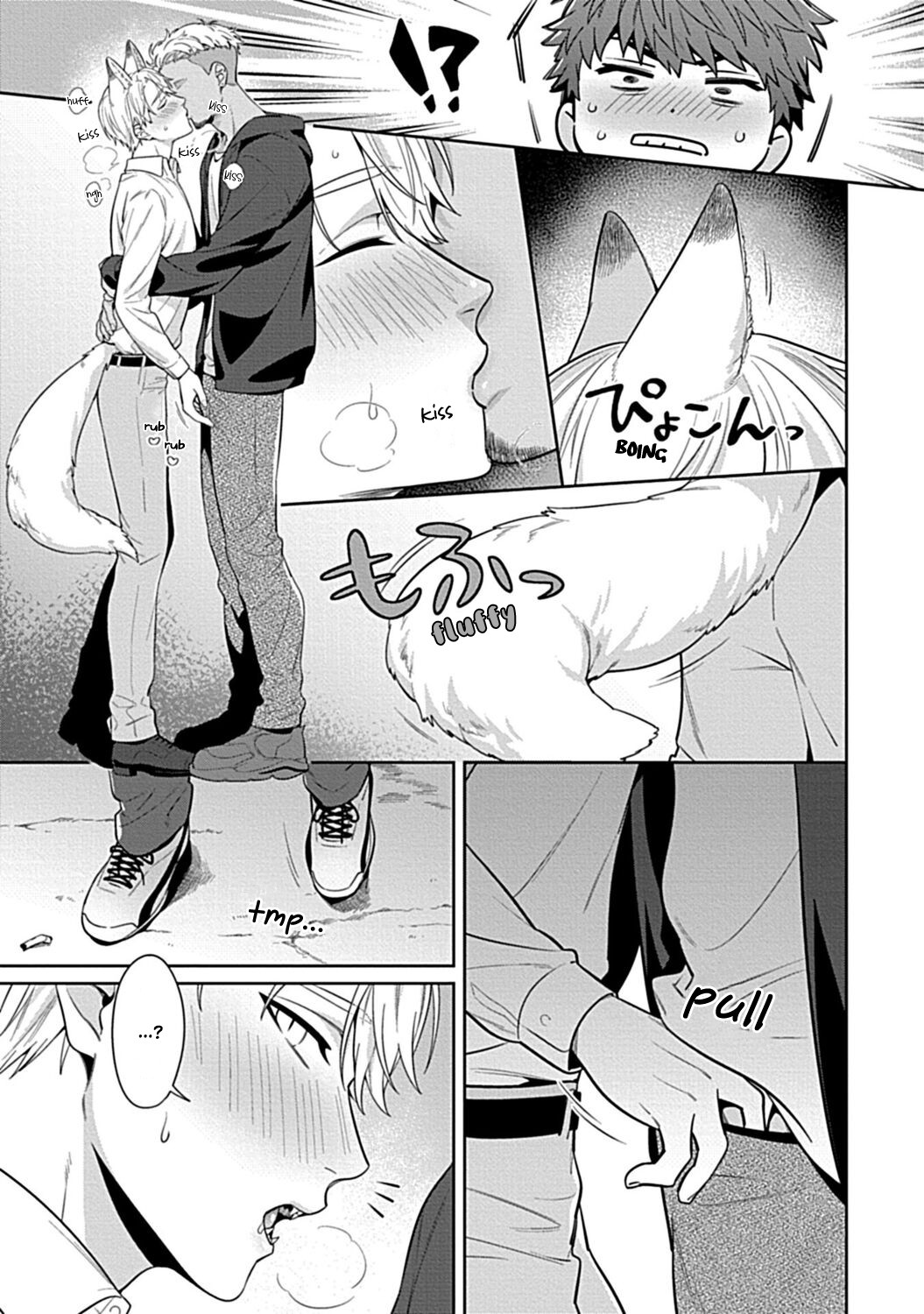 Teacher, Meals on the Bed page 9
