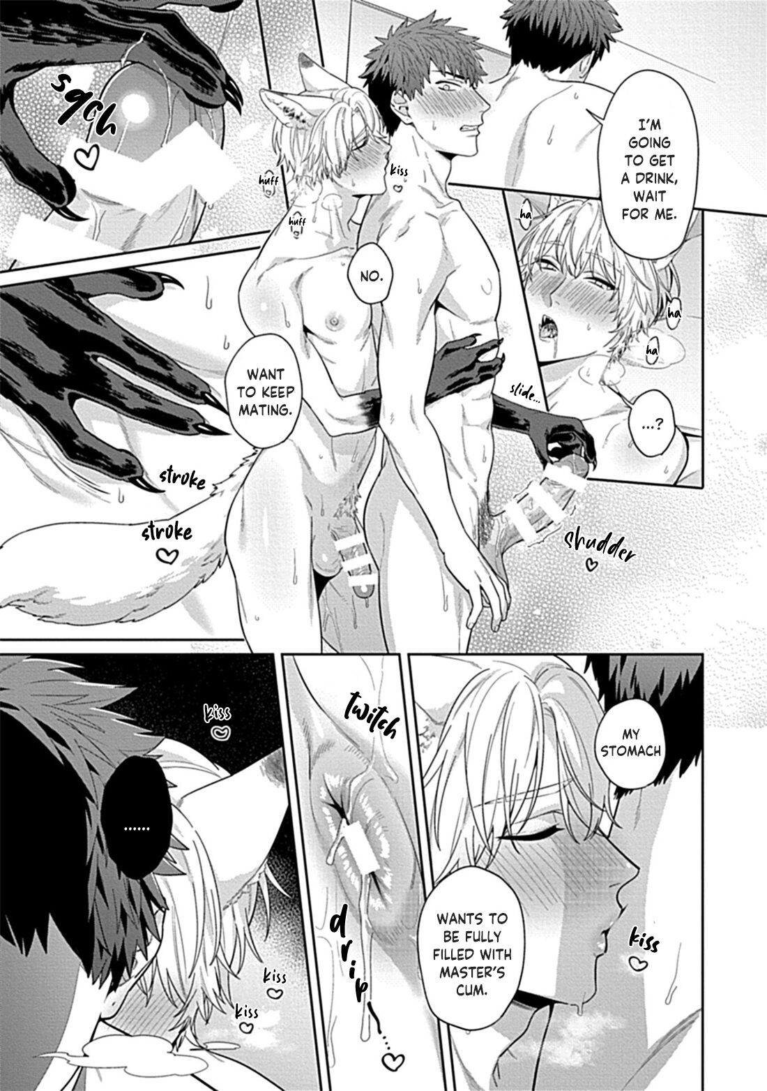 Teacher, Meals on the Bed page 91
