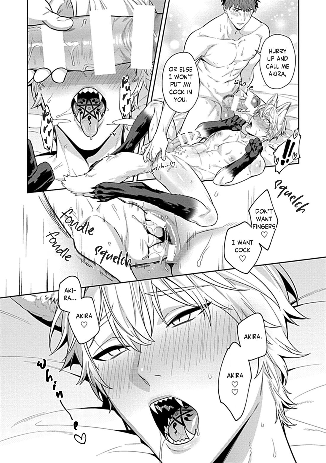 Teacher, Meals on the Bed page 98