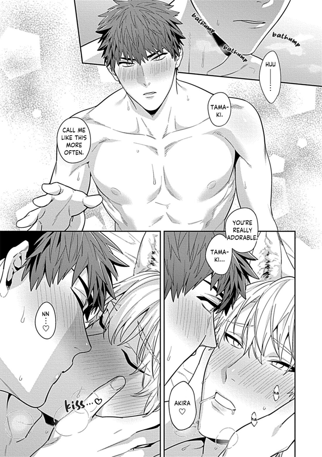 Teacher, Meals on the Bed page 99