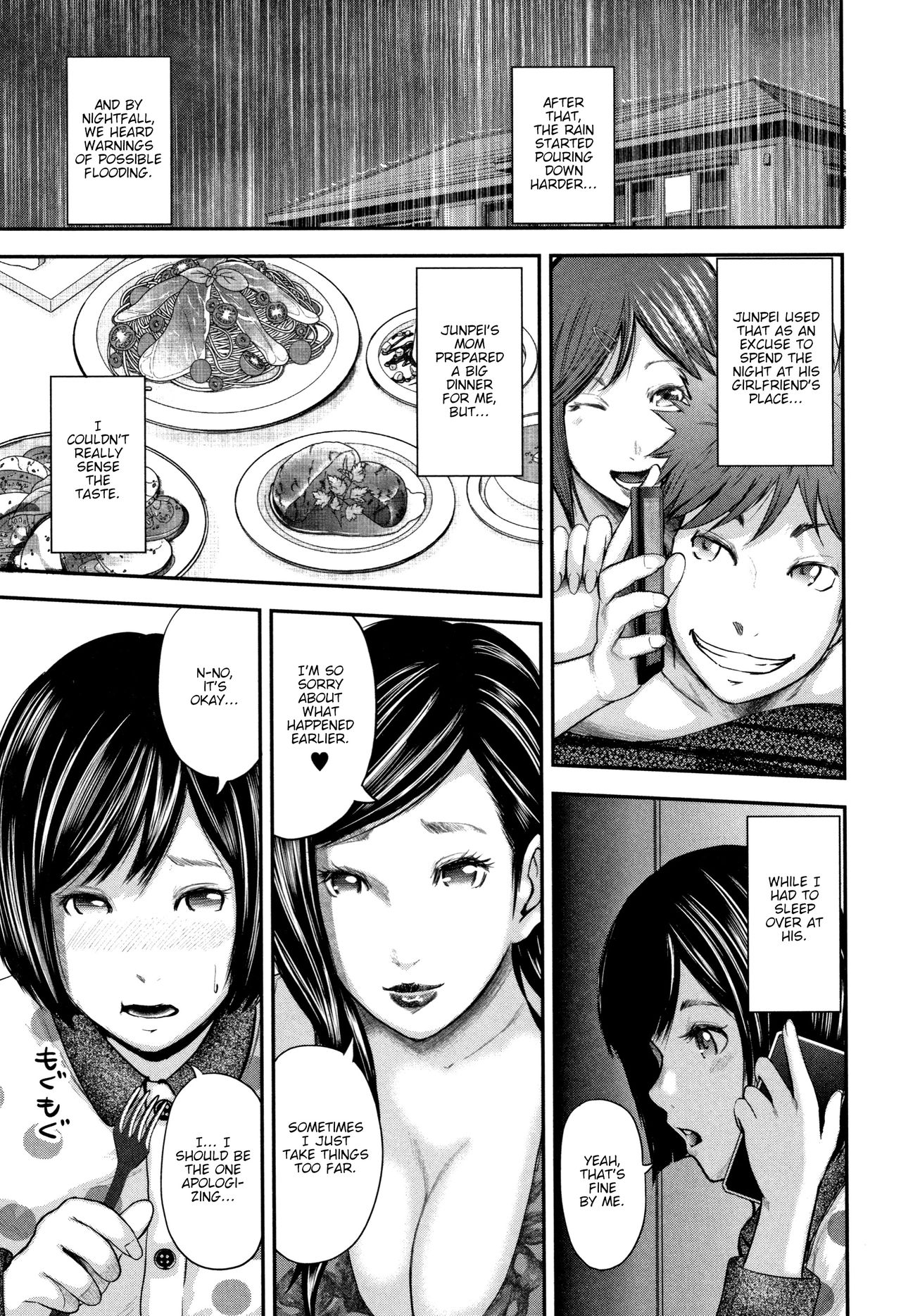 Teacher, My Friend's Mom and I page 110