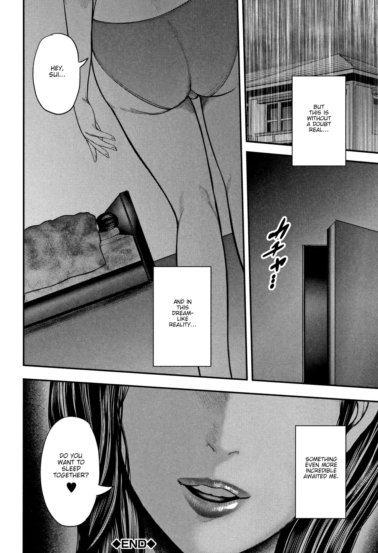 Teacher, My Friend's Mom and I page 113