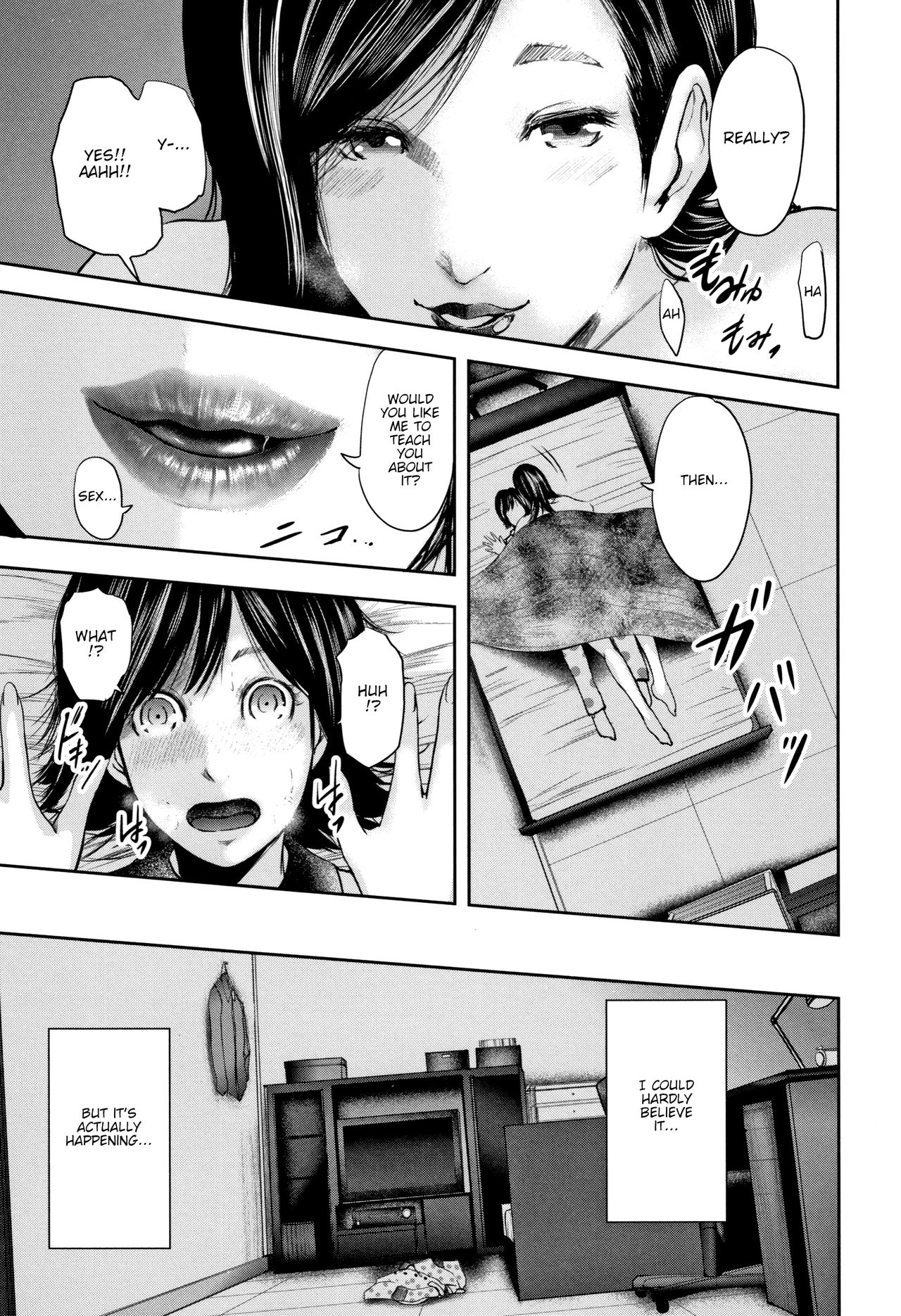 Teacher, My Friend's Mom and I page 116