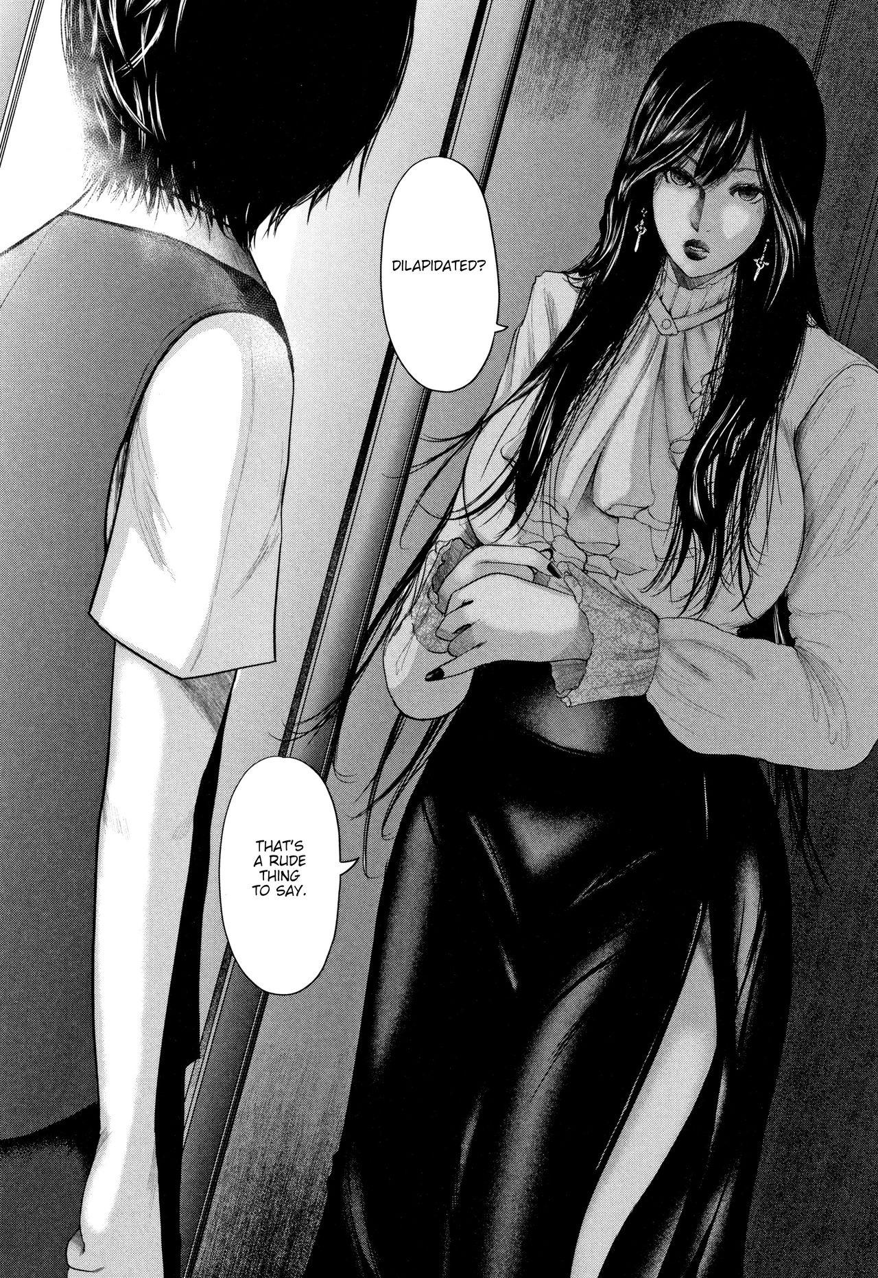 Teacher, My Friend's Mom and I page 149
