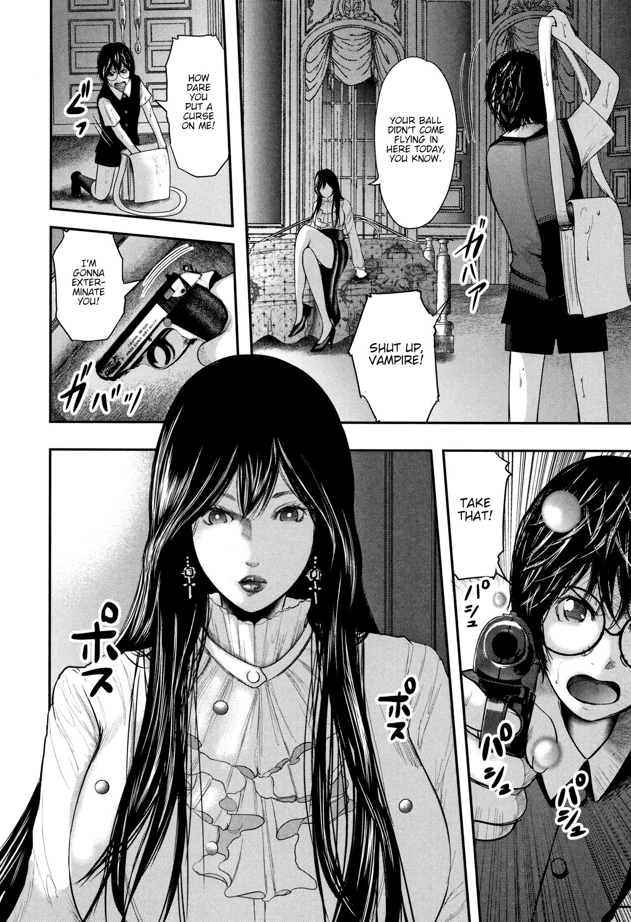Teacher, My Friend's Mom and I page 169