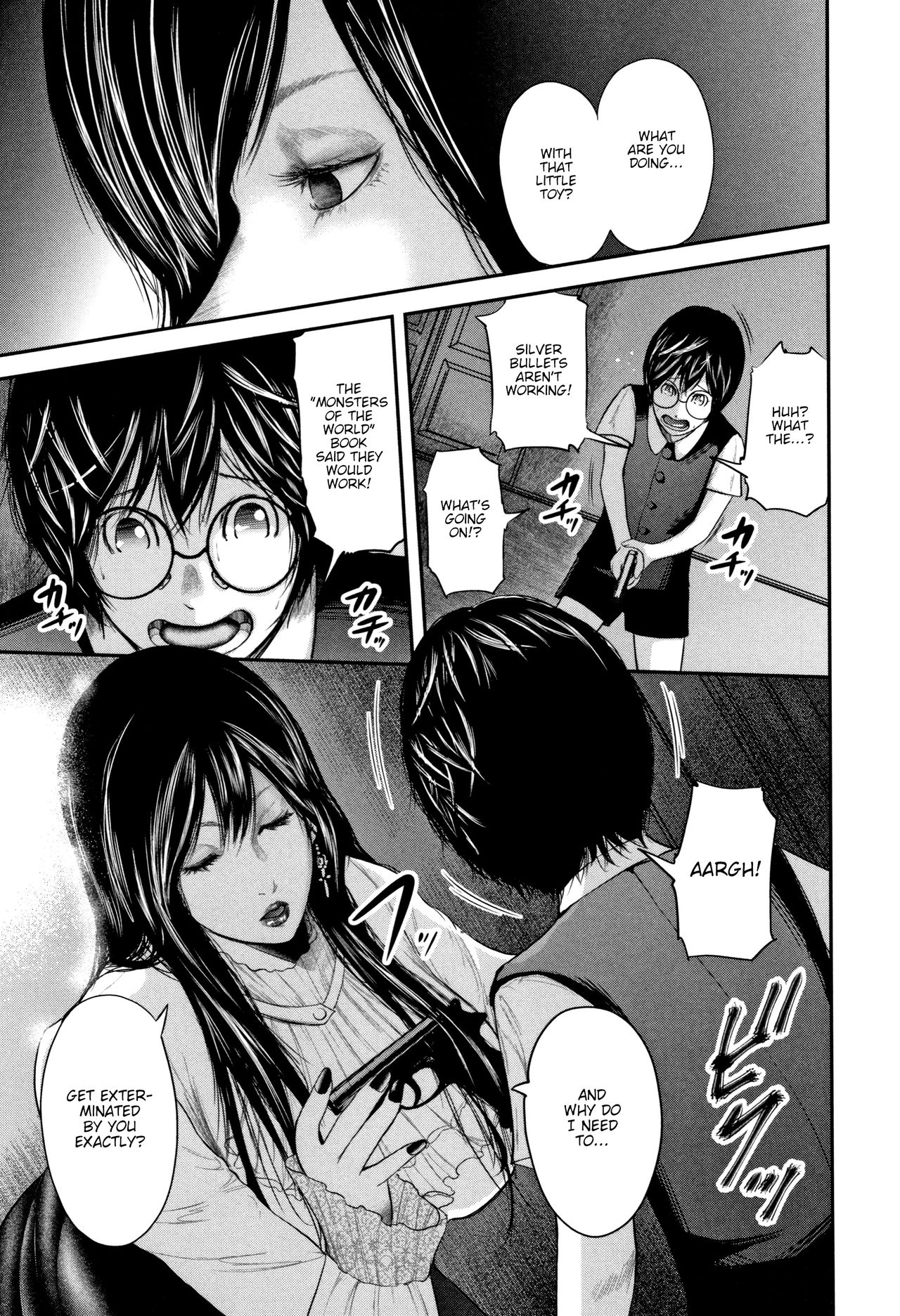 Teacher, My Friend's Mom and I page 170