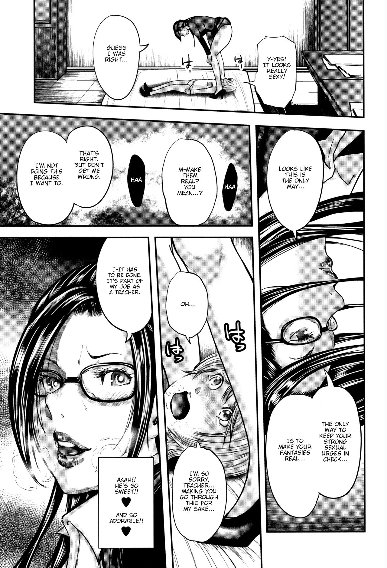 Teacher, My Friend's Mom and I page 18