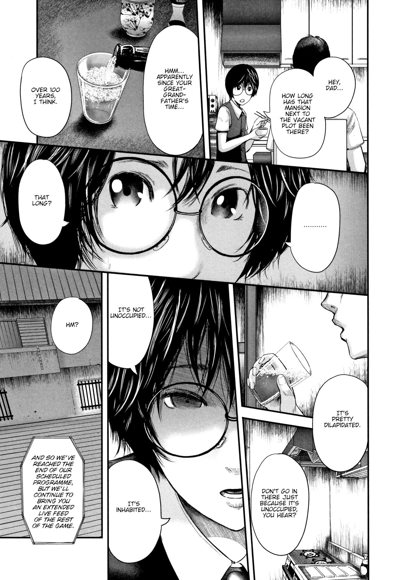 Teacher, My Friend's Mom and I page 194