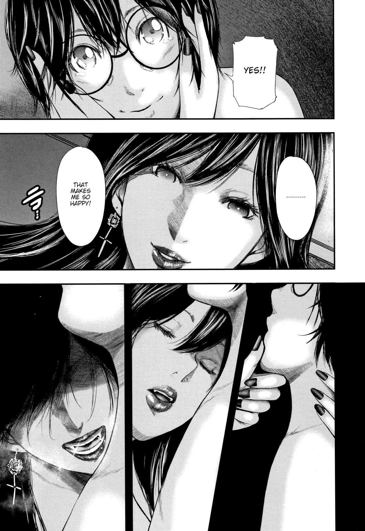 Teacher, My Friend's Mom and I page 216