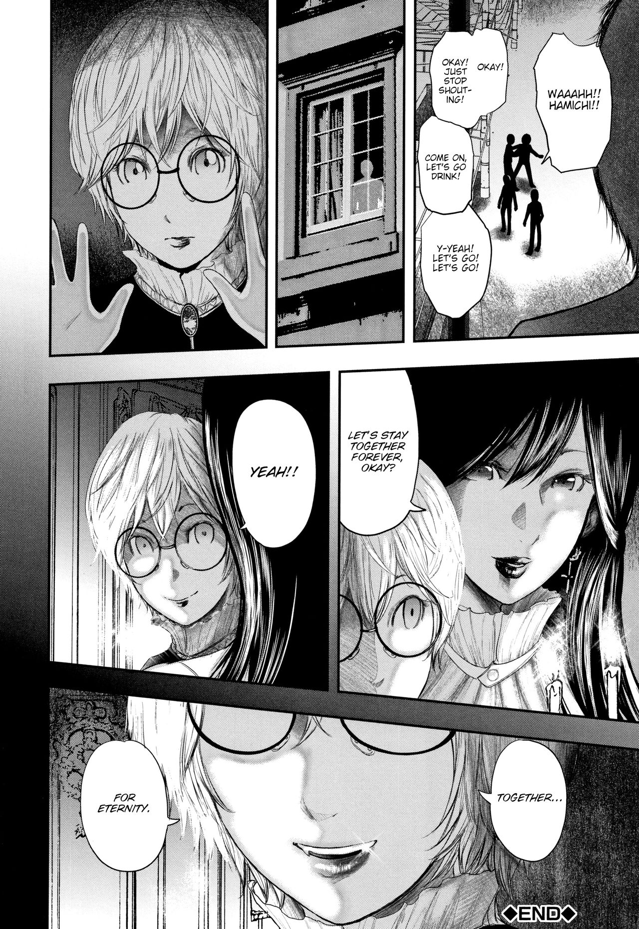 Teacher, My Friend's Mom and I page 219