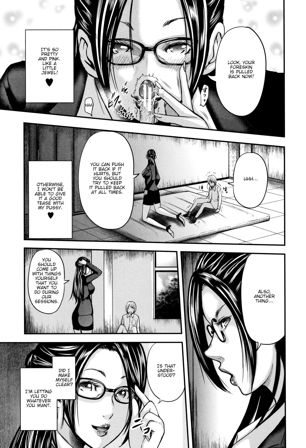 Teacher, My Friend's Mom and I page 28