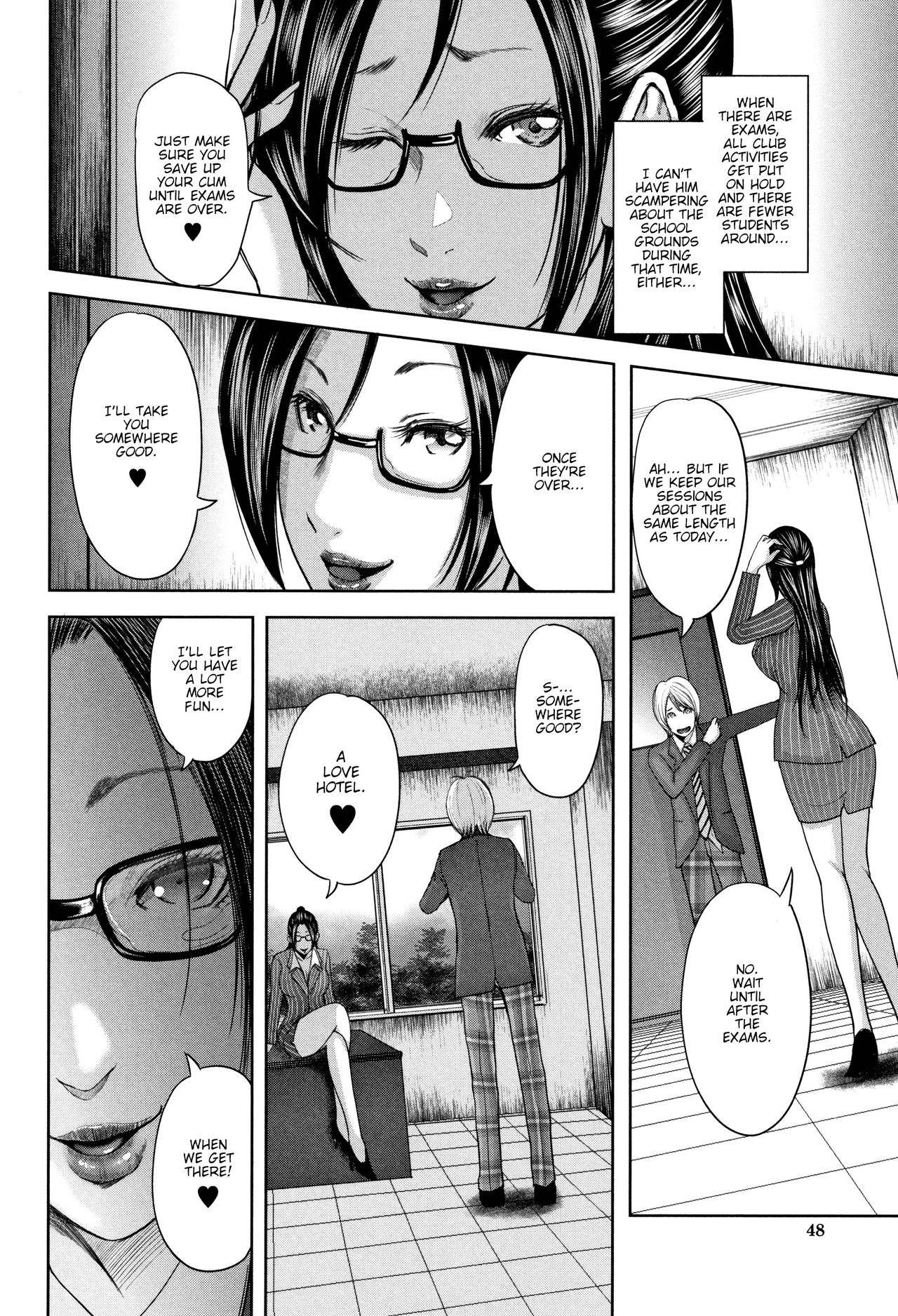 Teacher, My Friend's Mom and I page 49