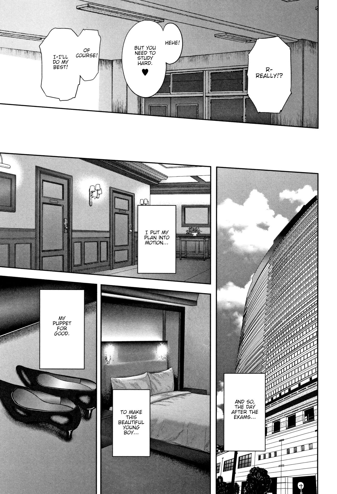 Teacher, My Friend's Mom and I page 50