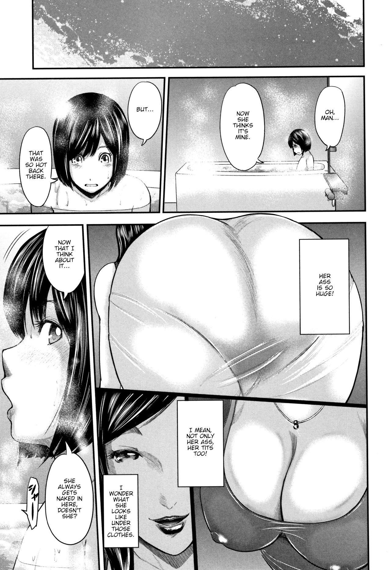 Teacher, My Friend's Mom and I page 94