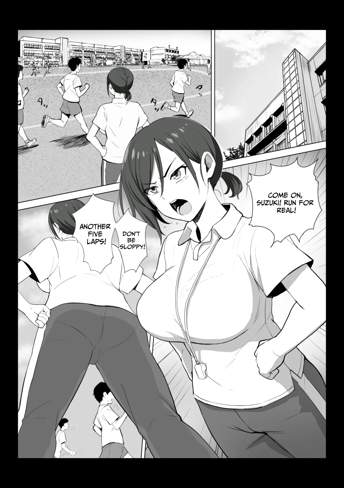 Teachers Are NOT Toilets! page 2