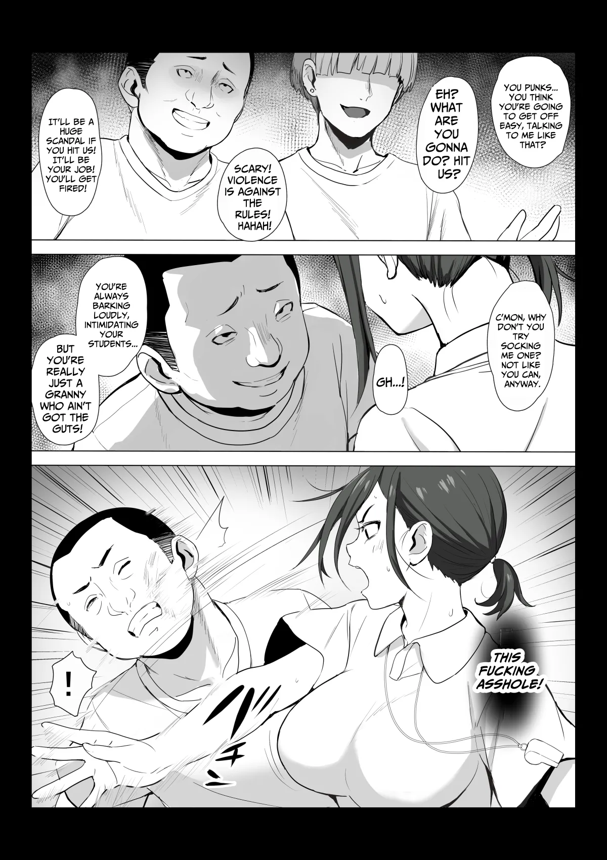 Teachers Are NOT Toilets! page 6