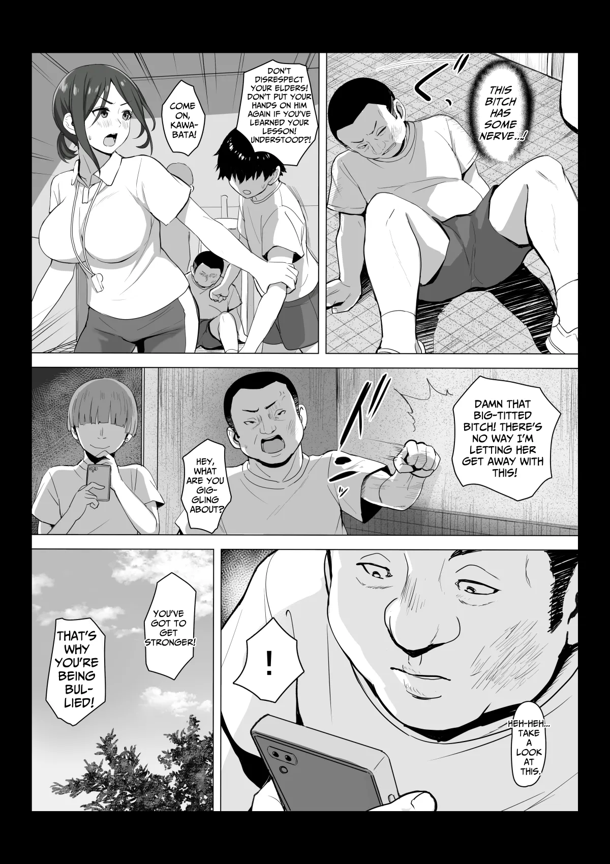 Teachers Are NOT Toilets! page 7