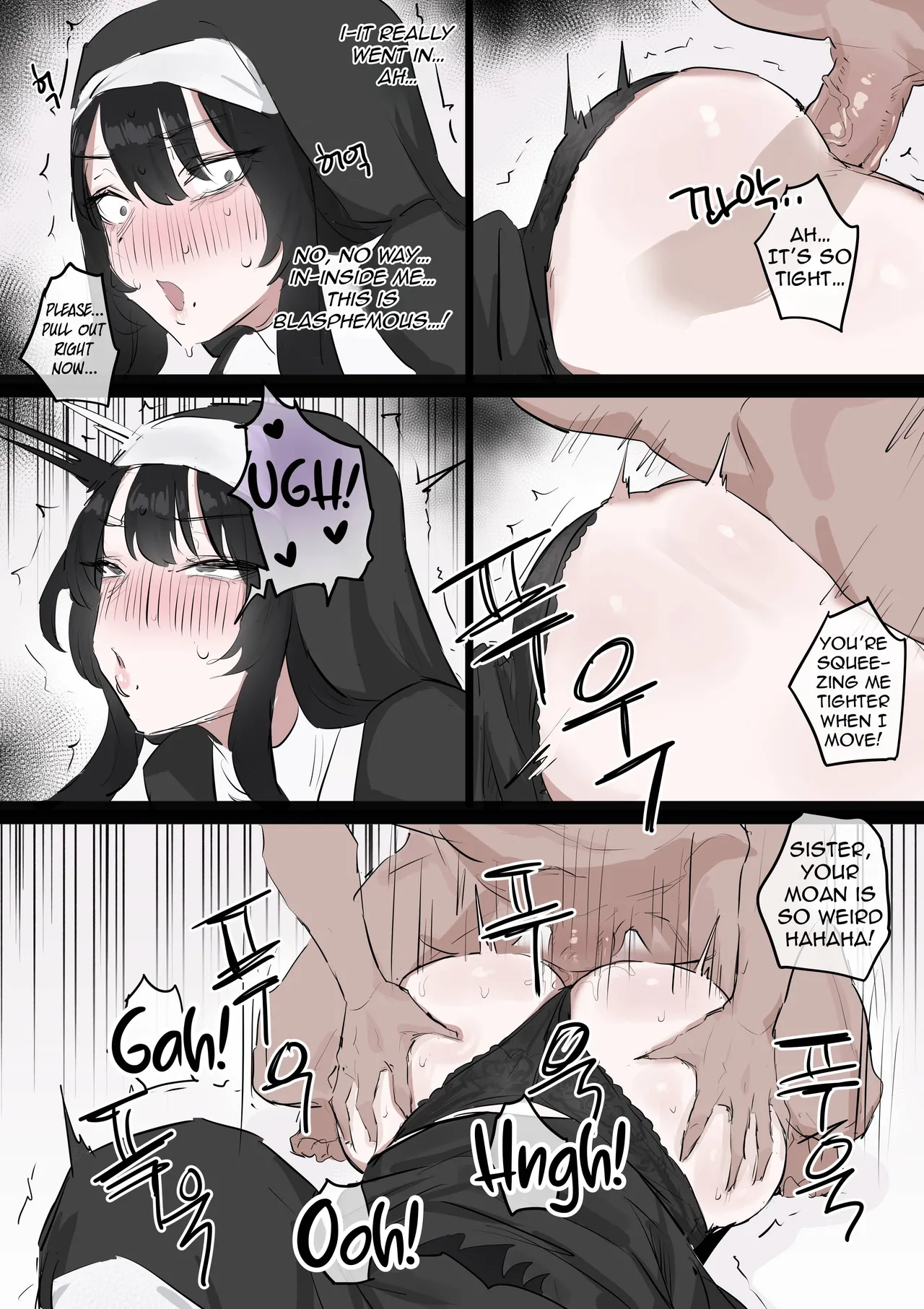 Teaching a devoted nun sex education using my dick page 11